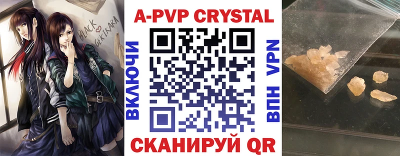 Хочу наркоту Западная Двина COCAIN  Меф мяу мяу  СОЛЬ  Канабис  ГАШИШ 