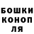 Кетамин VHQ Yurii Husynskyi