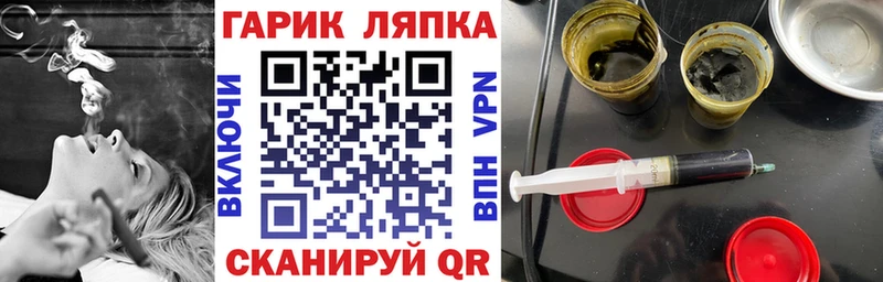 ГАШИШ индика сатива  маркетплейс какой сайт  Западная Двина 