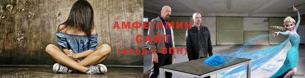 прущие крисы Балабаново
