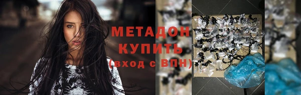 прущие крисы Балабаново