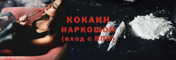 прущие крисы Балабаново