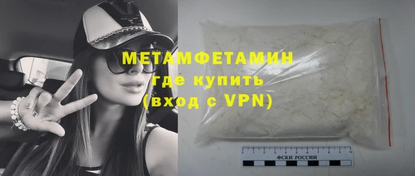 прущие крисы Балабаново