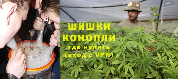 герыч Баксан