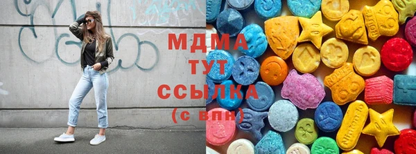 прущие крисы Балабаново