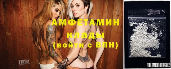 прущие крисы Балабаново