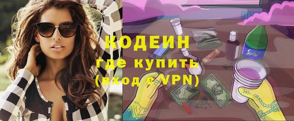 прущие крисы Балабаново