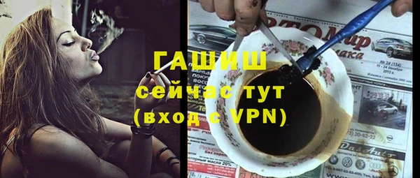 прущие крисы Балабаново