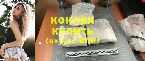 прущие крисы Балабаново