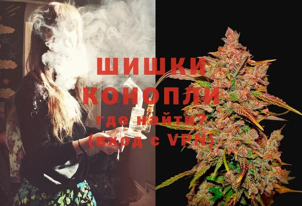 герыч Баксан
