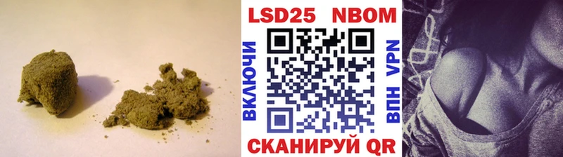 блэк спрут сайт  Западная Двина  Лсд 25 экстази кислота  закладки 