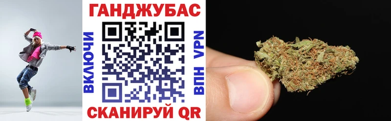 Каннабис LSD WEED Западная Двина